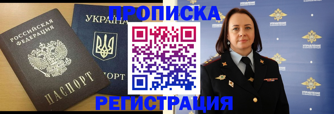 форма 3 в Когалыме